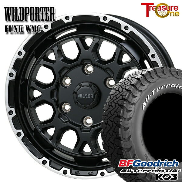 215/70R16 100/97S RWL BFグッドリッチ オールテレーン T/A KO3 トレジャーワン ワイルドポーター ファンク WMC MB/RP 16インチ 6.5J 6H139.7 サマータイヤホイールセット