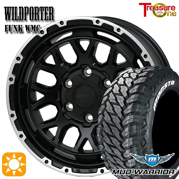 265/65R17 120/117Q 10PR LT モンスタ マッドウォーリアー トレジャーワン ワイルドポーター ファンク WMC MB/RP 17インチ 8.0J 6H139.7 サマータイヤホイールセット|タイヤホイール激安王国