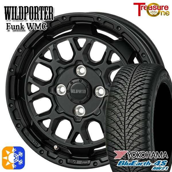 155/65R14 75H ヨコハマ ブルーアース 4S AW21 レジャーワン ワイルドポーター ファンク WMC MBK 14インチ 4.5J 4H100 オールシーズンタイヤホイールセット｜タイヤホイール激安王国 55,200円