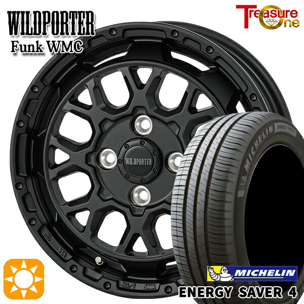 155/65R14 79H XL ミシュラン エナジーセイバー4 トレジャーワン ワイルドポーター ファンク WMC MBK 14インチ 4.5J 4H100 サマータイヤホイールセット