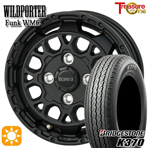 軽トラ軽バン用 145/80R12 80/78N ブリヂストンK370 トレジャーワン ワイルドポーター ファンク WMC MBK 12インチ 新品サマータイヤホイール 4本セット 送料無料