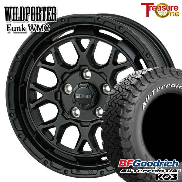 楽天市場】【取付対象】プロボックス 165/80R14 97/95N トーヨー