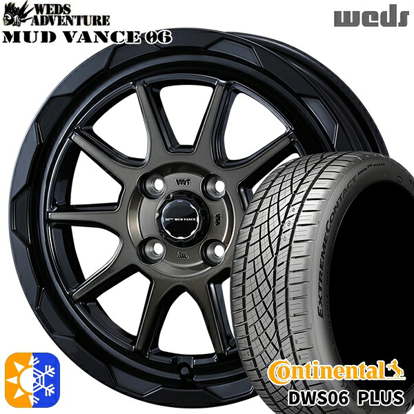 195/50R16 84W コンチネンタル DWS06+ Weds マッドヴァンス06 ブラックポリッシュブロンズクリア 16インチ 6.0J 4H100 オールシーズンタイヤホイールセット