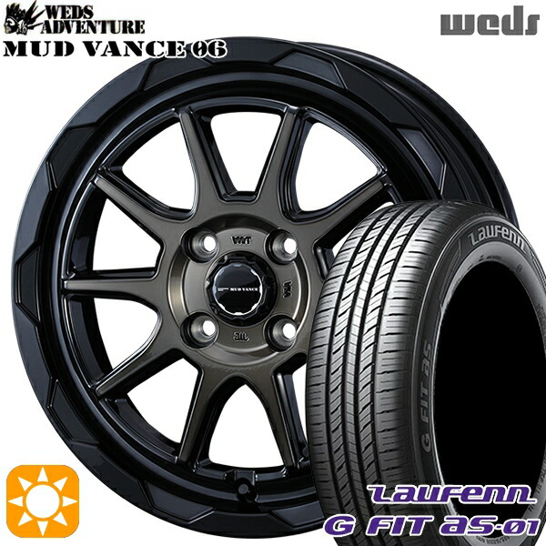 4/20ﾎﾟｲﾝﾄ10倍★マツダ2 ノート 195/55R16 87V ラウフェン G FIT as-01 LH42 Weds マッドヴァンス06 ブラックポリッシュブロンズクリア 16インチ 6.0J 4H100 サマータイヤホイールセット