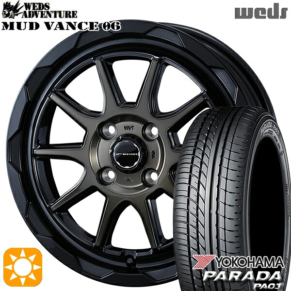軽トラ 165/55R14C 95/93N ヨコハマ パラダ PA03 Weds マッドヴァンス06 ブラックポリッシュブロンズクリア 14インチ 4.5J 4H100 サマータイヤホイールセット