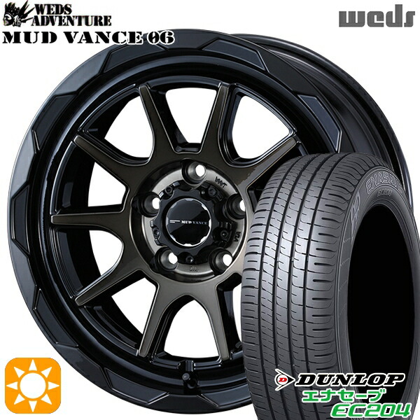 ヴェゼル オデッセイ 215/60R16 95H ダンロップ エナセーブ EC204 Weds マッドヴァンス06 ブラックポリッシュブロンズクリア 16インチ 7.0J 5H114.3 サマータイヤホイールセット