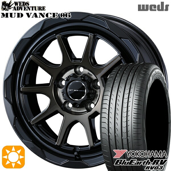 ヴェゼル オデッセイ 215/60R16 95H ヨコハマ ブルーアース RV03 Weds マッドヴァンス06 ブラックポリッシュブロンズクリア 16インチ 7.0J 5H114.3 サマータイヤホイールセット