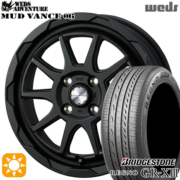 ライズ ロッキー 205/60R16 92V ブリヂストン レグノ GRX3 Weds マッドヴァンス06 フルマットブラック 16インチ 6.0J 4H100 サマータイヤホイールセット