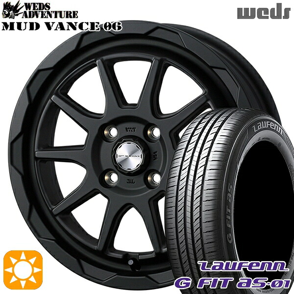 マツダ2 ノート 195/55R16 87V ラウフェン G FIT as-01 LH42 Weds マッドヴァンス06 フルマットブラック 16インチ 6.0J 4H100 サマータイヤホイールセット|タイヤホイール激安王国