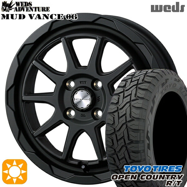 軽トラ軽バン用 145/80R12 80/78N LT トーヨー オープンカントリー R/T Weds マッドヴァンス06 フルマットブラック 12インチ 新品サマータイヤホイール 4本セット 送料無料|タイヤホイール激安王国