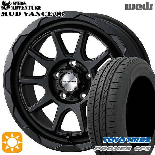 エスティマ ヤリスクロス 215/60R16 95H トーヨー プロクセス CF3 Weds マッドヴァンス06 フルマットブラック 16インチ 7.0J 5H114.3 サマータイヤホイールセット
