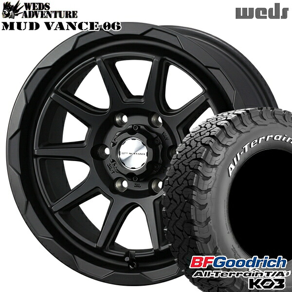 215/70R16 100/97S RWL BFグッドリッチ オールテレーン T/A KO3 Weds マッドヴァンス06 フルマットブラック 16インチ 6.5J 6H139.7 サマータイヤホイールセット