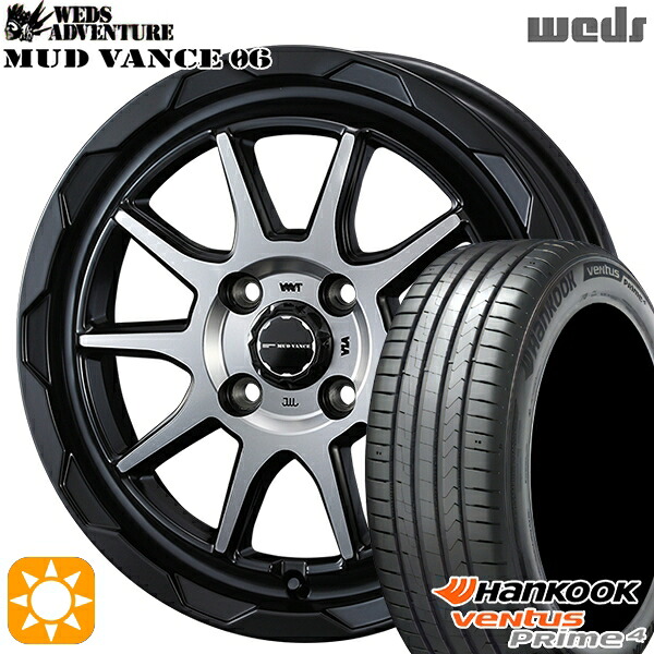 ライズ ロッキー 205/60R16 96V XL ハンコック ベンタスプライム4 K135 Weds マッドヴァンス06 マットブラックポリッシュ 16インチ 6.0J 4H100 サマータイヤホイールセット|タイヤホイール激安王国