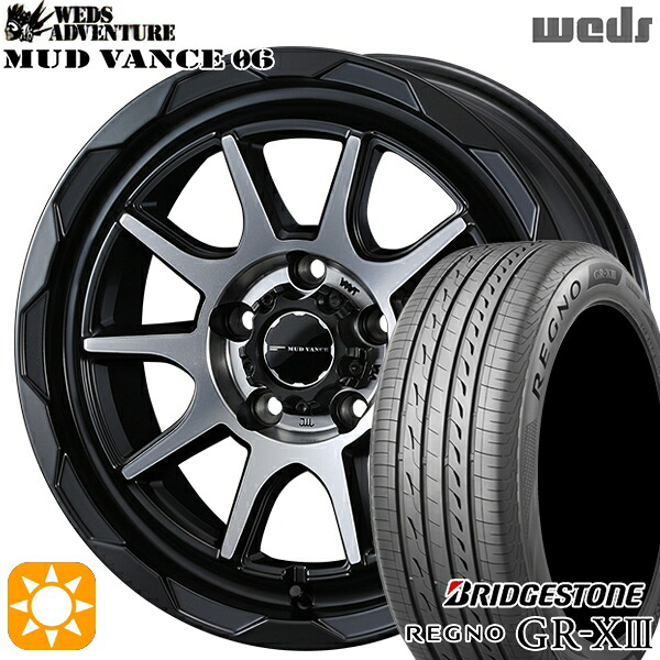 エスティマ ヤリスクロス 215/60R16 95V ブリヂストン レグノ GRX3 Weds マッドヴァンス06 マットブラックポリッシュ 16インチ 7.0J 5H114.3 サマータイヤホイールセット