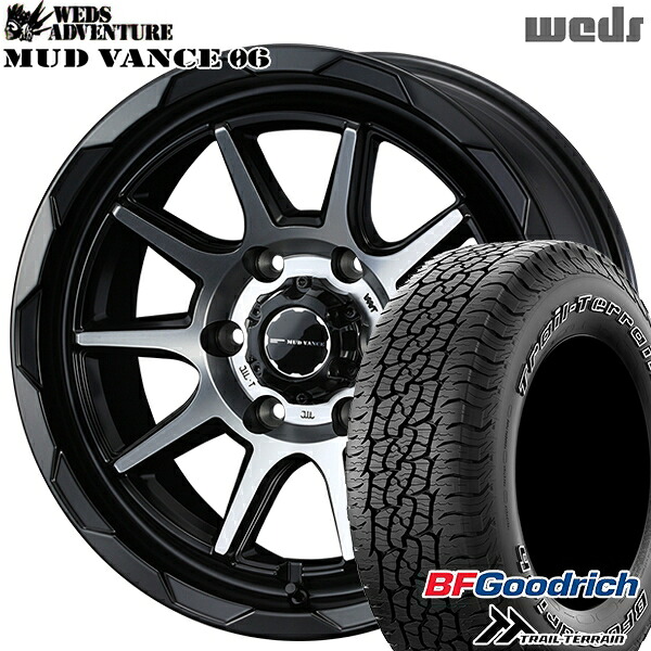 プラド 265/65R18 114T ORWL BFグッドリッチ トレールテレーン Weds マッドヴァンス06 マットブラックポリッシュ 18インチ 8.0J 6H139.7 サマータイヤホイールセット|タイヤホイール激安王国