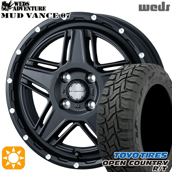4/10ﾎﾟｲﾝﾄ10倍★155/65R14 75Q トーヨー オープンカントリー R/T Weds マッドヴァンス07 フルマットブラック 14インチ 4.5J 4H100 サマータイヤホイールセット
