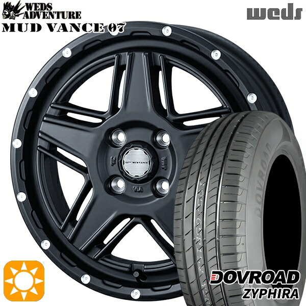 ウェイク 165/55R15 75V DOVROAD ザイファイラ Weds マッドヴァンス07 フルマットブラック 15インチ 4.5J 4H100 サマータイヤホイールセット|タイヤホイール激安王国