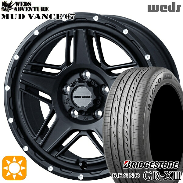 エスティマ ヤリスクロス 215/60R16 95V ブリヂストン レグノ GRX3 Weds マッドヴァンス07 フルマットブラック 16インチ 7.0J 5H114.3 サマータイヤホイールセット
