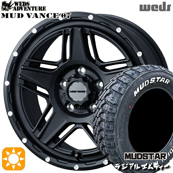 225/70R16 103S マッドスター ラジアル M/T ホワイトレター Weds マッドヴァンス07 フルマットブラック 16インチ 7.0J 5H114.3 サマータイヤホイールセット