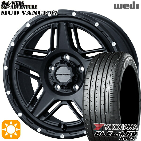 エルグランド クロスロード 215/65R16 98H ヨコハマ ブルーアース RV03 Weds マッドヴァンス07 フルマットブラック 16インチ 7.0J 5H114.3 サマータイヤホイールセット 104,995円