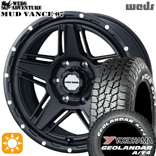 215/65R16C 109/107S ヨコハマ ジオランダー A/T4 ホワイトレター Weds マッドヴァンス07 フルマットブラック 16インチ 6.5J 6H139.7 サマータイヤホイールセット｜タイヤホイール激安王国