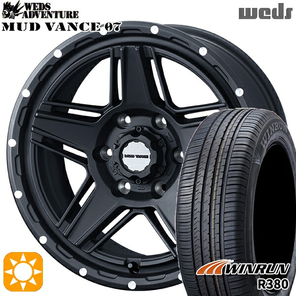 200系ハイエース 215/60R17 96V ウィンラン R380 Weds マッドヴァンス07 フルマットブラック 17インチ 6.5J 6H139.7 サマータイヤホイールセット|タイヤホイール激安王国