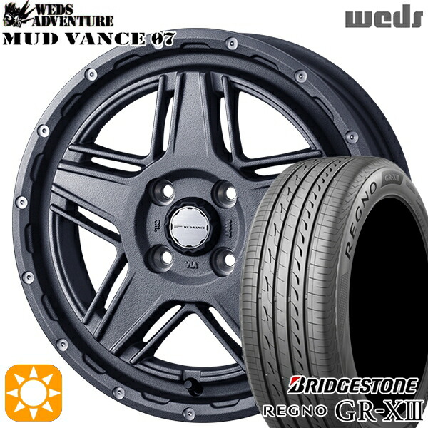 165/60R15 77H ブリヂストン レグノ GRX3 Weds マッドヴァンス07 フリントグレイ 15インチ 4.5J 4H100 サマータイヤホイールセット