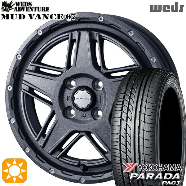 軽トラ 165/55R14C 95/93N ヨコハマ パラダ PA03 Weds マッドヴァンス07 フリントグレイ 14インチ 4.5J 4H100 サマータイヤホイールセット