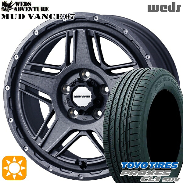 ヴェゼル オデッセイ 215/60R16 95V トーヨー プロクセス CL1 SUV Weds マッドヴァンス07 フリントグレイ 16インチ 7.0J 5H114.3 サマータイヤホイールセット｜タイヤホイール激安王国