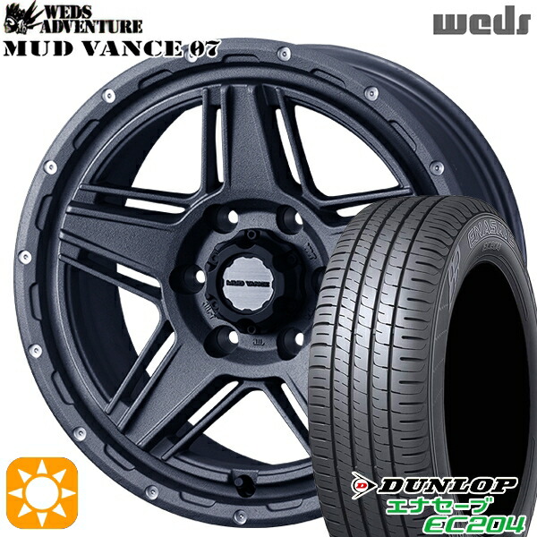 4/10ﾎﾟｲﾝﾄ10倍★215/60R17 96V ダンロップ エナセーブ EC204 Weds マッドヴァンス07 フリントグレイ 17インチ 6.5J 6H139.7 サマータイヤホイールセット