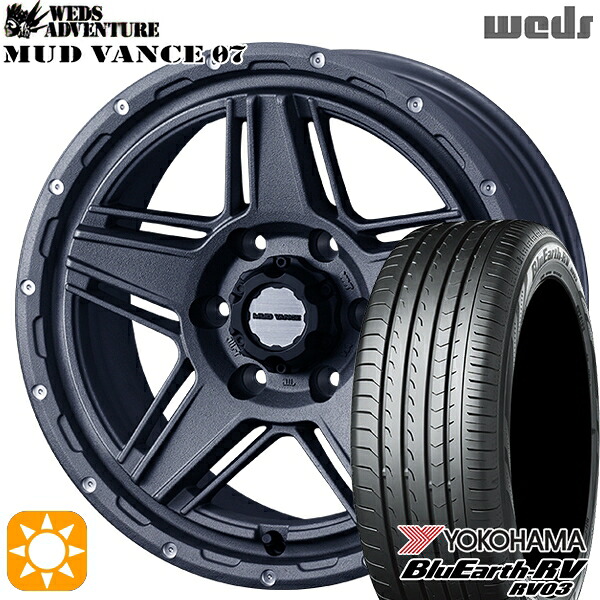 215/60R17 96H ヨコハマ ブルーアース RV03 Weds マッドヴァンス07 フリントグレイ 17インチ 6.5J 6H139.7 サマータイヤホイールセット