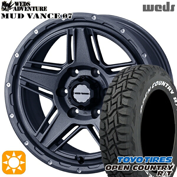 プラド 285/70R17 116/113Q トーヨー オープンカントリー R/T ホワイトレター Weds マッドヴァンス07 フリントグレイ 17インチ 8.0J 6H139.7 サマータイヤホイールセット