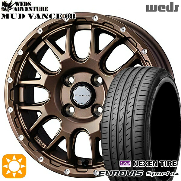 165/60R14 75H ロードストーン ユーロビズ Sport 04 Weds マッドヴァンス08 マットブロンズ 14インチ 4.5J 4H100 サマータイヤホイールセット|タイヤホイール激安王国