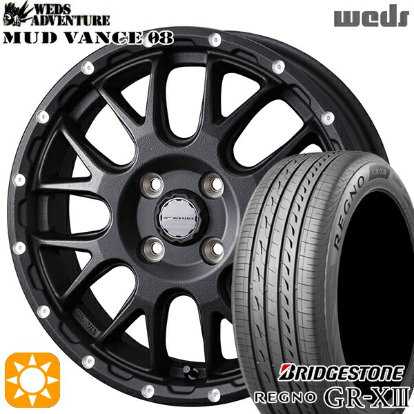 165/65R15 81H ブリヂストン レグノ GRX3 Weds マッドヴァンス08 フリントブラック 15インチ 4.5J 4H100 サマータイヤホイールセット