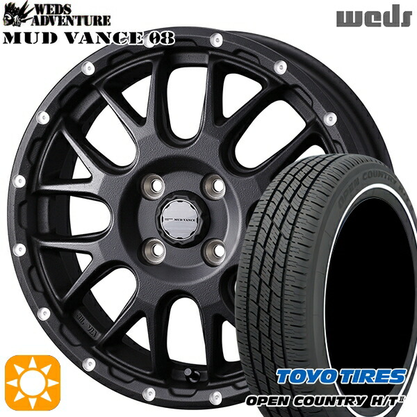 165/65R15 81H トーヨー オープンカントリー H/T2 WR Weds マッドヴァンス08 フリントブラック 15インチ 4.5J 4H100 サマータイヤホイールセット