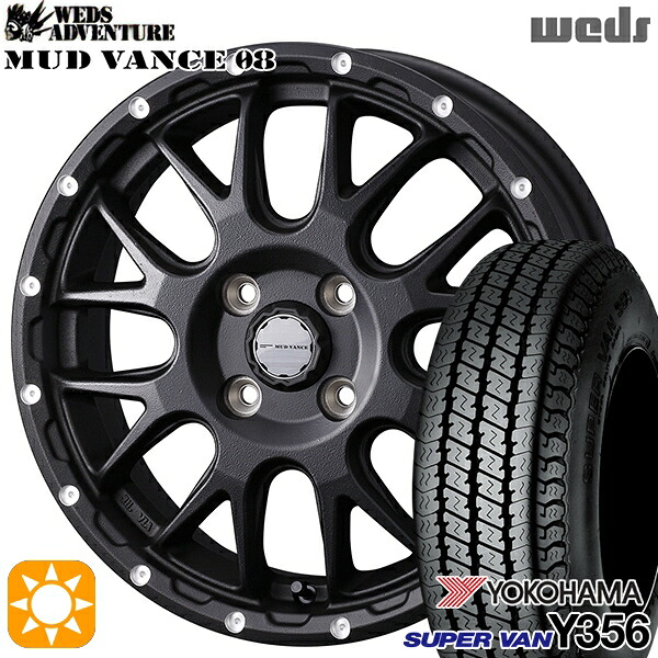 軽トラ軽バン用 145/80R12 80/78N ヨコハマ スーパーバン Y356 Weds マッドヴァンス08 フリントブラック 12インチ 新品サマータイヤホイール 4本セット 送料無料 49,560円