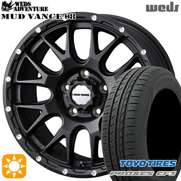 プリウスα ストリーム 205/60R16 92H トーヨー プロクセス CF3 Weds マッドヴァンス08 フリントブラック 16インチ 7.0J 5H114.3 サマータイヤホイールセット