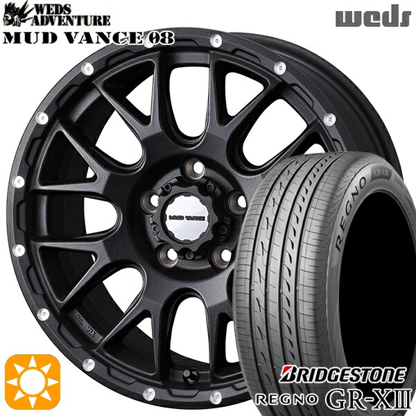 4/10ﾎﾟｲﾝﾄ10倍★C-HR レガシィB4 225/50R18 95W ブリヂストン レグノ GRX3 Weds マッドヴァンス08 フリントブラック 18インチ 7.5J 5H114.3 サマータイヤホイールセット 143,600円