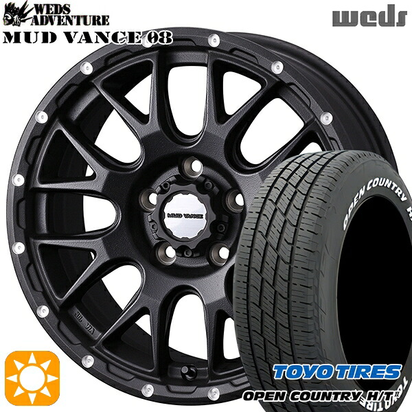 C-HR カローラクロス 215/60R17 96H トーヨー オープンカントリー H/T2 WL Weds マッドヴァンス08 フリントブラック 17インチ 7.0J 5H114.3 サマータイヤホイールセット｜タイヤホイール激安王国