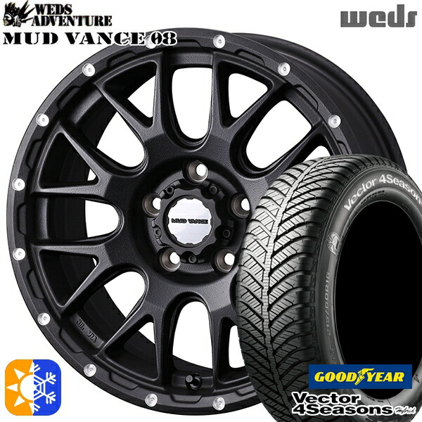 195/60R16 89H グッドイヤー ベクター フォーシーズンズ Weds ウェッズ マッドヴァンス08 フリントブラック 16インチ 7.0J 5H114.3 オールシーズンタイヤホイールセット