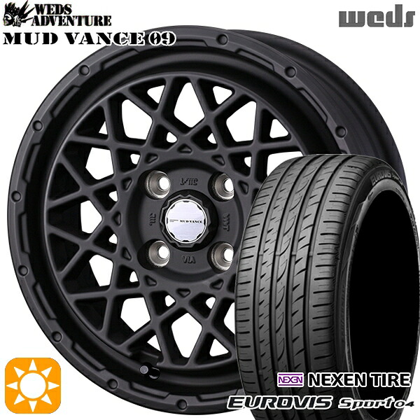 165/60R14 75H ロードストーン ユーロビズ Sport 04 Weds マッドヴァンス09 フルマットブラック 14インチ 4.5J 4H100 サマータイヤホイールセット｜タイヤホイール激安王国