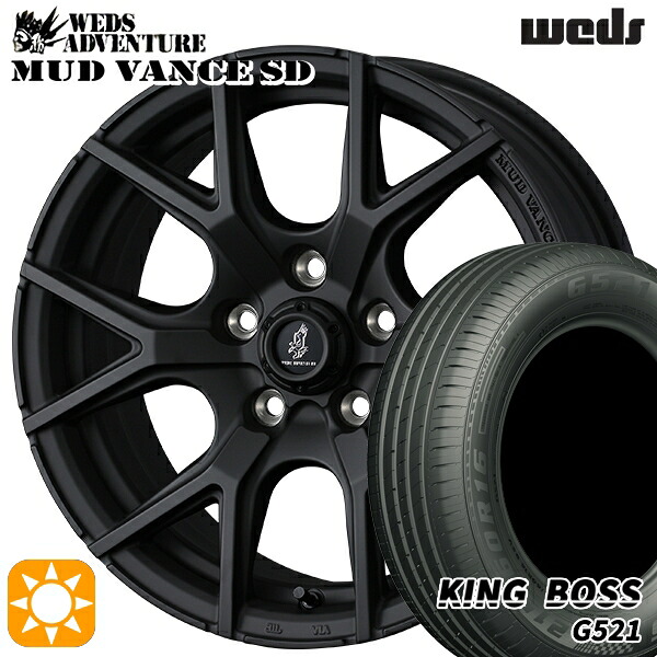 エスティマ ヤリスクロス 215/60R16 95V キングボス G521 Weds ウェッズ マッドヴァンスSD フルマットブラック 16インチ 7.0J 5H114.3+35 サマータイヤホイールセット|タイヤホイール激安王国