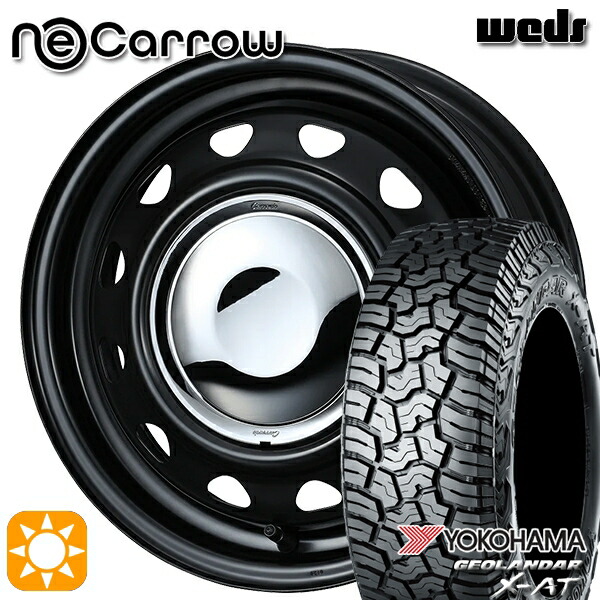 楽天市場】【取付対象】アゲトラ 165/65R14 ヨコハマ ジオランダーX-AT