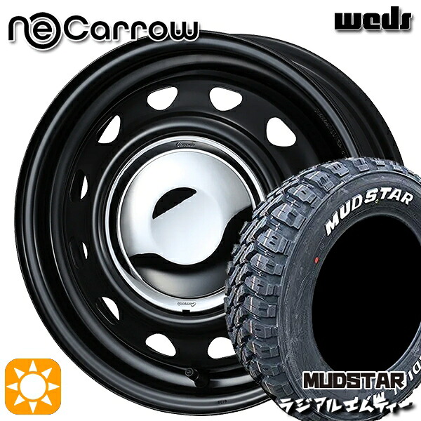 165/65R14 79S マッドスター ラジアル M/T ホワイトレター Weds ネオキャロ セミマットブラック/クロームキャップ 14インチ 4.5J 4H100 +45 サマータイヤホイールセット|タイヤホイール激安王国