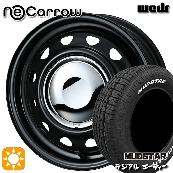 155/65R14 75S マッドスター ラジアル A/T ホワイトレター Weds ネオキャロ セミマットブラック/クロームキャップ 14インチ 4.5J 4H100 +45 サマータイヤホイールセット 43,030円