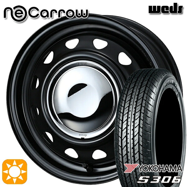 155/65R14 75S ヨコハマ S306 Weds ネオキャロ セミマットブラック/クロームキャップ 14インチ 4.5J 4H100 +45 サマータイヤホイールセット