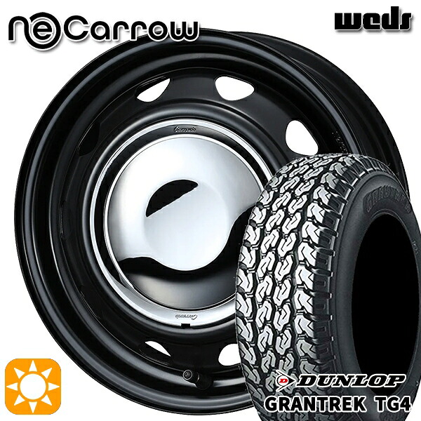 軽トラ軽バン用 145/80R12 80/78N ダンロップ グラントレック TG4 Weds ネオキャロ セミマットブラック/クロームキャップ 12インチ 新品サマータイヤホイール 4本セット 送料無料