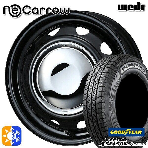 145/80R12 80/78N (145R12 6PR 相当) ベクター フォーシーズンズ カーゴ Weds ウェッズ ネオキャロ セミマットブラック/クロームキャップ 12インチ 3.5J 4H100 +34 オールシーズンタイヤホイールセット