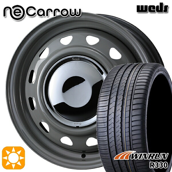 165/55R14 72H ウィンラン R330 Weds ウェッズ ネオキャロ グレー/クロームキャップ 14インチ 4.5J 4H100 +45 サマータイヤホイールセット