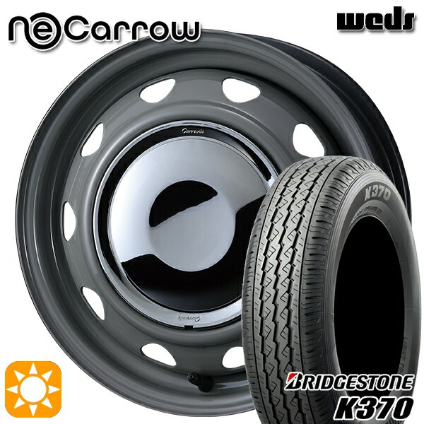 軽トラ軽バン用 145/80R12 80/78N ブリヂストンK370 Weds ウェッズ ネオキャロ グレー/クロームキャップ 12インチ 新品サマータイヤホイール 4本セット 送料無料